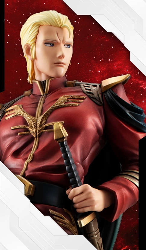 GGGシリーズ 機動戦士ガンダム 逆襲のシャア シャア・アズナブル総帥