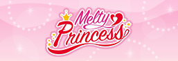 Melty Princess (メルティプリンセス) 特設ページ