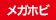 購入者様向け 2025年5月～6月発売商品アンケート受付中！対象商品はこちら！