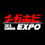 メガホビEXPO2013 Autumn開催情報を追加しました！