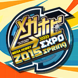 メガホビEXPO2015 Spring特設ページ更新！会場案内のサテライト会場について、先行予約情報を更新しました！ 