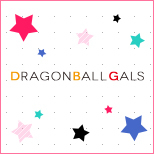 DRAGONBALLGALS特集ページを公開しました！