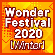 Wonder Festival 2020[Winter] メガハウス出展情報を公開しました！