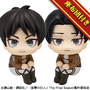 メガトレショップで2025年6月ご案内商品12点の情報を公開しました！