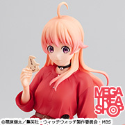 メガトレショップで2025年7月ご案内商品2点の情報を公開しました！
