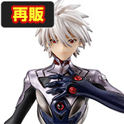 メガトレショップで G.E.M.シリーズ エヴァンゲリオン新劇場版 渚カヲル【再販】 の情報を公開しました！