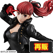 メガトレショップで Lucrea（ルクリア） ペルソナ5 ザ・ロイヤル 芳澤かすみ 【再販】 の受注を開始しました！