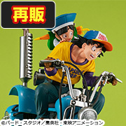 メガトレショップで デスクトップリアルマッコイEX ドラゴンボールZ 孫悟空＆悟飯＆二足歩行ロボット 【再販】 の受注を開始しました！