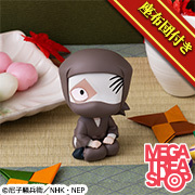 メガトレショップで2025年11月ご案内商品12点の受注を開始しました！