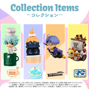 コレクションアイテム特設ページを公開しました！