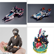 2026年1月ご案内商品36点の情報を公開しました。