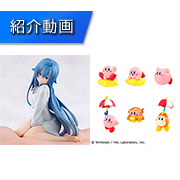 YouTubeで新しい動画を公開しました！