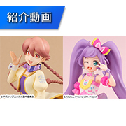 YouTubeで新しい動画を公開しました！