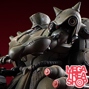 メガトレショップで VAKIT 機動戦士ガンダム 新MS戦記 ギラ・ドーガ （隊長機）　の受注を開始しました！