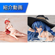YouTubeで新しい動画を公開しました！
