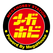 2026年8月ご案内開始商品のお知らせ