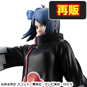 メガトレショップで NARUTOギャルズ NARUTO-ナルト- 疾風伝 小南【再販】 の受注を開始しました！