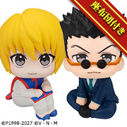 メガトレショップで2026年9月ご案内商品16点の受注を開始しました！
