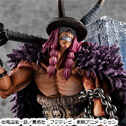 メガトレショップで Portrait.Of.Pirates ワンピース “ELB-MAXIMUM” ロキ の受注を開始しました！