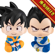 ドラゴンボールDAIMA 孫悟空(ミニ)&ベジータ(ミニ)セット【限定座布団付き】