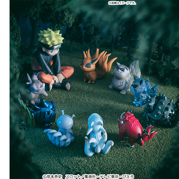 外伝! NARUTO-ナルト- 疾風伝  うずまきナルトと尾獣たちセット 【再販】