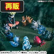 外伝! NARUTO-ナルト- 疾風伝  うずまきナルトと尾獣たちセット 【再販】