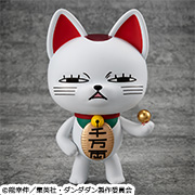 オカルティックソフビコレクション TVアニメ『ダンダダン』 ターボババア（招き猫）Ver.2