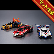 サイバーフォーミュラコレクション-Heritage Edition-　新世紀GPXサイバーフォーミュラ　～雨のニセコ決勝～ セット