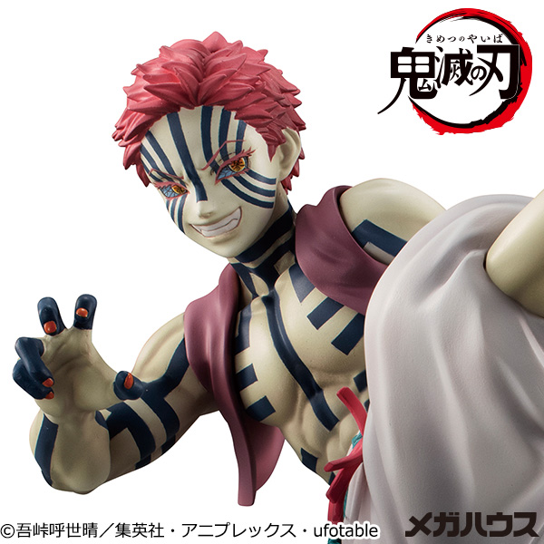 鬼滅の刃 上弦の参 猗窩座【再販】