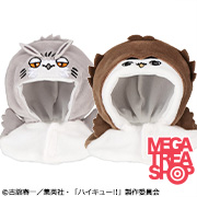 ポンチョ ハイキュー!!  ボクトフクロウ/アカアシフクロウ