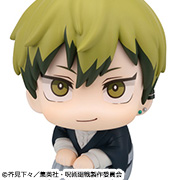 呪術廻戦 禪院直哉