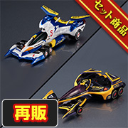 -Heritage Edition- 新世紀GPXサイバーフォーミュラ11 ～不屈の闘志～セット【再販】