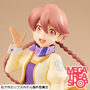 らいと アポカリプスホテル ヤチヨ