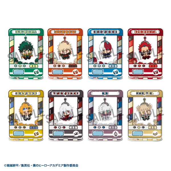 僕のヒーローアカデミア vol.2