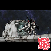 Realistic Model Series 機動戦士ガンダムUC 1/144 HG用 ネェル・アーガマ カタパルトデッキ(UC ver.)