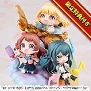 学園アイドルマスター 【限定描き下ろしクリアカード付き】