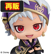 『ディズニー ツイステッドワンダーランド』 カリム・アルアジーム【再販】