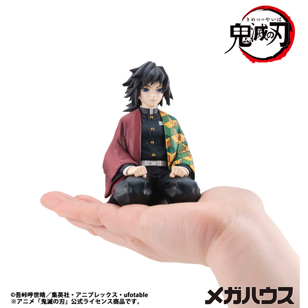 鬼滅の刃 てのひら義勇さん【再販】