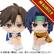 新テニスの王子様 手塚国光＆幸村精市 セット【限定座布団付き】