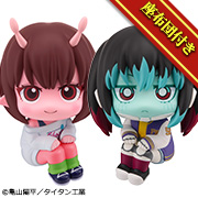 銀河特急 ミルキー☆サブウェイ チハル＆マキナ セット【限定座布団付き】