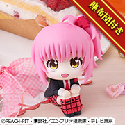 しゅごキャラ！ 日奈森あむ【限定座布団付き】