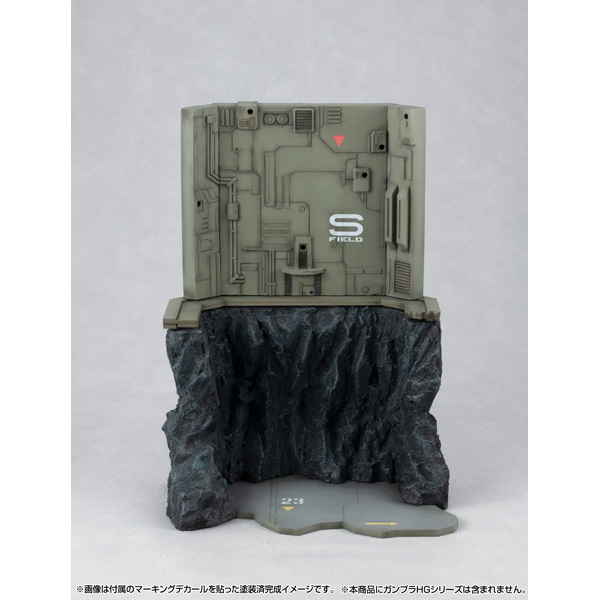 RM Series Gストラクチャー 機動戦士ガンダム  【GS03M】ラストシューティング（マテリアルカラーエディション）