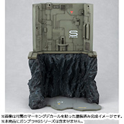 RM Series Gストラクチャー 機動戦士ガンダム  【GS03M】ラストシューティング（マテリアルカラーエディション）