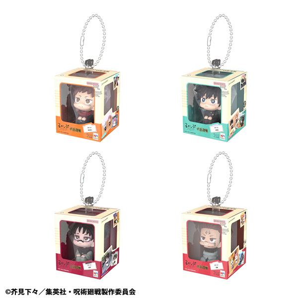 ミニチュアコレクション  呪術廻戦【再販】