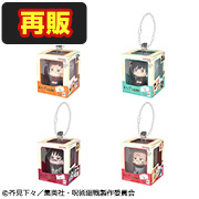 ミニチュアコレクション  呪術廻戦【再販】