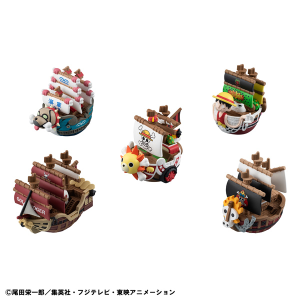 ワンピース グランドラインコレクションVol.3
