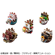 ワンピース グランドラインコレクションVol.3
