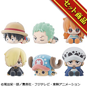 ぬいっぽ ONE PIECE セット