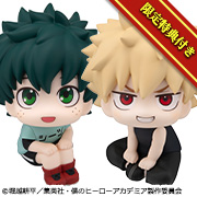 僕のヒーローアカデミア　緑谷出久・爆豪勝己 私服ver.セット【限定フォンタブ付き】