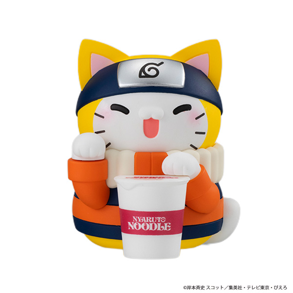NARUTO-ナルト- ニャルト！ HappyCAT2026
